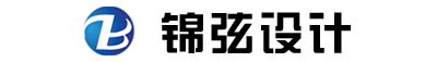 上海辦公室裝修設計-上海辦公室裝修裝潢-上海辦公室裝修公司|錦弦辦公空間設計公司