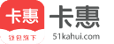 領(lǐng)先的信用卡服務(wù)平臺－提供信用卡申請、優(yōu)惠、信用卡論壇服務(wù)-卡惠網(wǎng)-信用卡優(yōu)惠大全