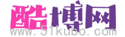星座生肖血型配對 民俗民風解夢花語大全——酷博網