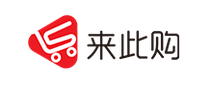 來此購商城