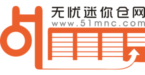 無(wú)憂迷你倉(cāng)網(wǎng)，一個(gè)自助倉(cāng)儲(chǔ)行業(yè)的垂直門(mén)戶(hù)網(wǎng)站。主要提供迷你倉(cāng)詢(xún)價(jià)，自助倉(cāng)品牌排行，迷你倉(cāng)故事和迷你倉(cāng)相關(guān)產(chǎn)業(yè)介紹等。