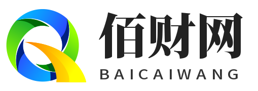 佰財網(wǎng)-一站式財經(jīng)資訊平臺！