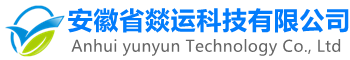 安徽省燚運科技有限公司官網-QK云服務中心,IDC管理系統,虛擬主機管理系統,VPS云主機管理系統,專業建站,免費開源,網站建設,網站開發,網站設計,網站管理,管理系統,網站源碼