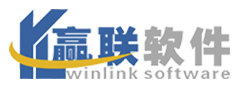 贏聯(lián)軟件官方網(wǎng)站