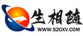 一生相隨網址導航 | 一生相隨博客