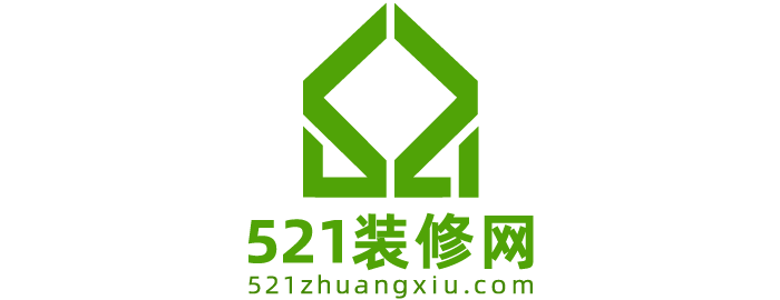 裝修網(wǎng)站-濟(jì)南市裝修網(wǎng)站-521裝修網(wǎng)-山東鑫科互聯(lián)信息科技有限公司