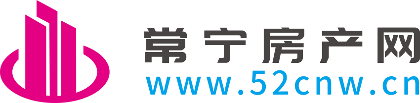 常寧房產(chǎn)網(wǎng) - 常寧房地產(chǎn)交易平臺(tái)_常寧房地產(chǎn)門戶網(wǎng)