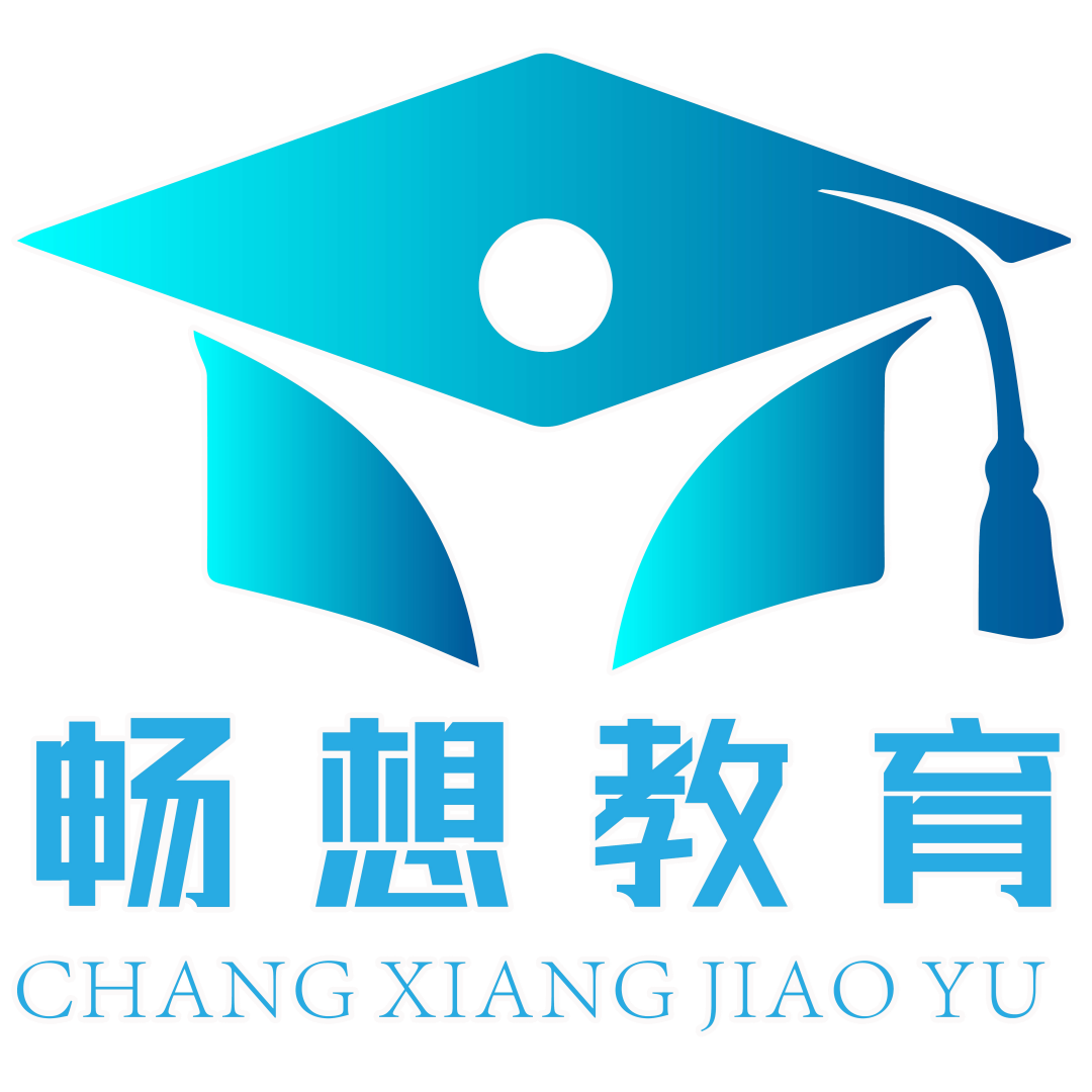 寧夏暢想教育