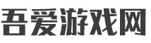單機游戲攻略|單機游戲秘籍|單機游戲攻略大全|單機游戲大全