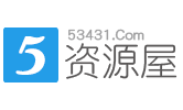 歪迪資源屋-網(wǎng)盤優(yōu)惠,活動(dòng)福利,軟件資源,百度網(wǎng)盤會(huì)員優(yōu)惠分享平臺(tái)