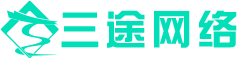 三途官網