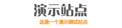 試農網 - 農業知識信息與技巧