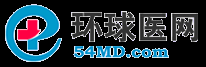 環球醫網 | 帶來健康生活...