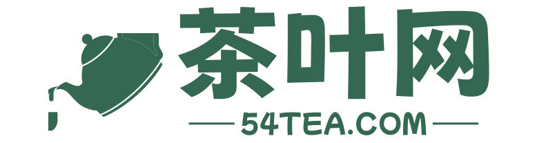 茶葉網(wǎng)-茶百科文化知識資訊分享探討網(wǎng)站
