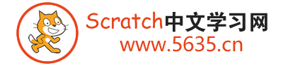 Scratch軟件下載、Scratch安裝包、教程下載、學(xué)習(xí)教程、中文版激活碼、Scratch3.0 2.0免費(fèi)下載，破解版、永久序列號(hào)、少兒編程學(xué)習(xí)網(wǎng)站官網(wǎng)、Scratch中文學(xué)習(xí)網(wǎng)-Scratch中文學(xué)習(xí)網(wǎng)