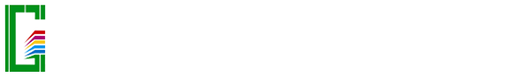 廣西物流與采購聯合會
