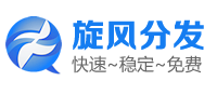 567在線 - 免費(fèi)應(yīng)用內(nèi)測(cè)托管平臺(tái)|iOS應(yīng)用Beta測(cè)試分發(fā)|Android應(yīng)用內(nèi)測(cè)分發(fā)