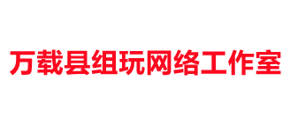 56劇本殺_劇本殺玩法流程是什么