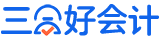 公司注冊-工商注冊代辦-注冊公司營業(yè)執(zhí)照-三合好會(huì)計(jì)