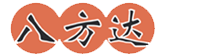 八方網絡