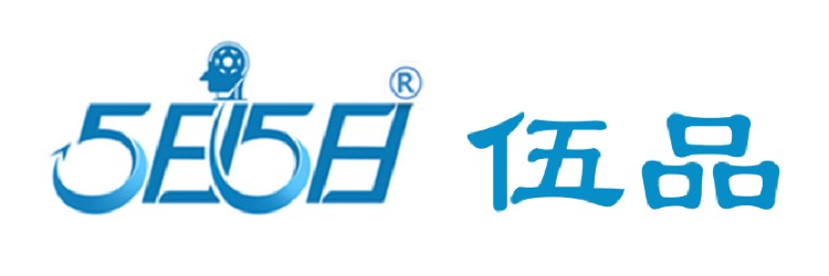 伍品網—知識產權保護平臺