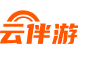 云伴游網-私人伴游,伴游天下,商務伴游,真實免費陪游網站