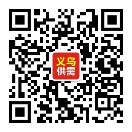義烏人才網-5918人才網-義烏人才招聘信息網站（5918job.com）