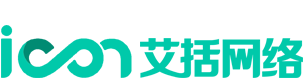 杭州艾括網絡科技有限公司