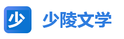 沈陽星達網(wǎng)絡(luò)科技有限公司鄂州分公司-5sz.net