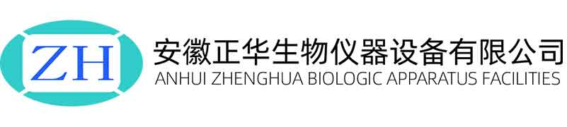 安徽正華生物儀器設備有限公司 - 動物實驗設備廠家,信息化一體機生物信號采集處理系統,動物實驗跑臺,動物行為學實驗,大小鼠步態分析系統
