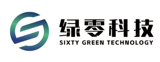 深圳市綠零科技有限公司
