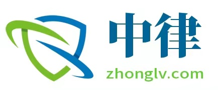 中律網(wǎng)