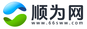 順為網 - 為家居裝飾室內裝修設計_全屋家裝設計提供一站式服務