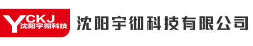 沈陽(yáng)宇徹科技有限公司--望遠(yuǎn)鏡,夜視儀,激光測(cè)距儀,除濕機(jī),天文望遠(yuǎn)鏡,【價(jià)格,專賣,選購(gòu),經(jīng)銷】