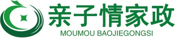 泉州親子情家政服務中心