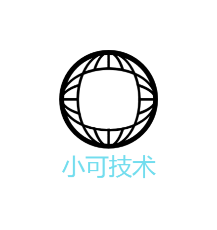 技術(shù)日志_小可技術(shù)