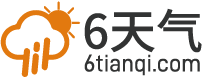 天氣預報|天氣預報查詢|一周天氣預報 – 6天氣