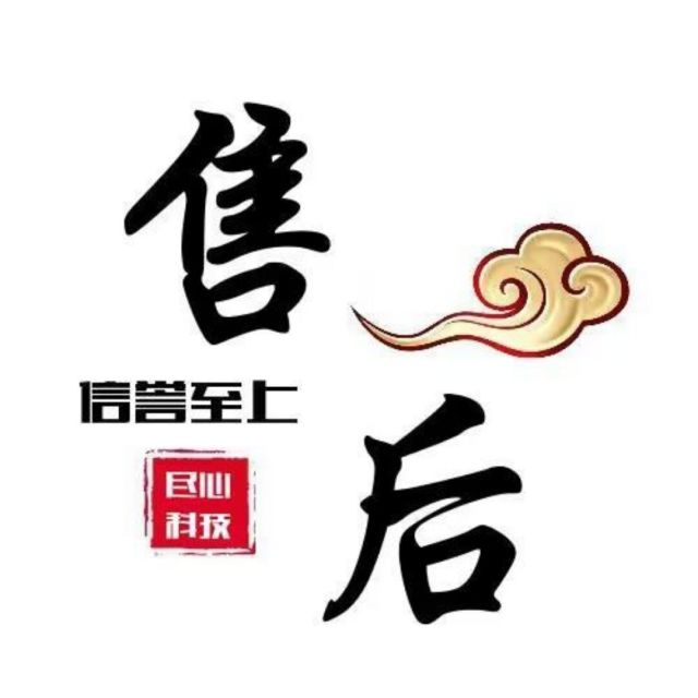 世云付 - 行業領先的聚合支付進件平臺