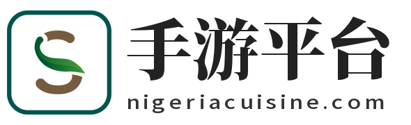 手游攻略-提供最火爆的手機(jī)游戲大全，專業(yè)玩家力薦、游排行榜 、實(shí)時更新手游