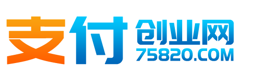 POS機代理加盟_刷卡機招商加盟 - POS支付創(chuàng)業(yè)網(wǎng)