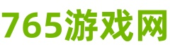 順游網_765游戲網_https://www.765youxi.com/