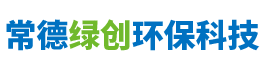 常德綠創環保科技有限公司_地暖反射膜銷售|地暖保溫材料銷售|彩色保溫管銷售