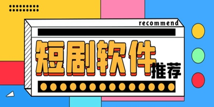 最新手機游戲下載-熱門手機軟件下載-7k7k7游戲網