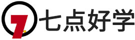 七點好學(xué)7luohu.com