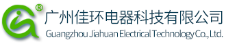 臭氧發生器_廣州臭氧廠家_臭氧消毒機_臭氧水機_制氧機_廣州佳環電器科技有限公司