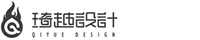 北京標志設計-畫冊設計-VI設計公司-琦越設計