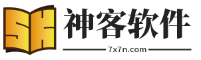 神客驅動網,打印機驅動,打印機驅動下載 - 神客驅動網