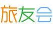 旅友戶外旅游交友結伴自助游 - 旅友會