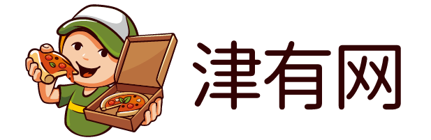 美食網_家常菜譜大全-津有網 ,做最好的美食分享網站