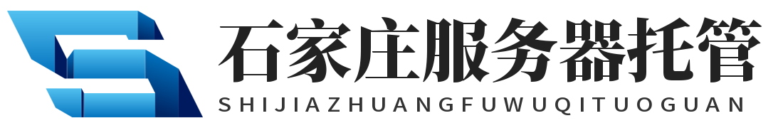石家莊機柜租用,石家莊高電機柜租用,石家莊高電機房,石家莊算力租賃,石家莊多線帶寬_石家莊機柜租用,石家莊高電機柜租用,石家莊高電機房,石家莊算力租賃,石家莊多線帶寬